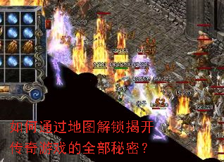 ���ͨ����ͼ�����ҿ�������Ϸ��ȫ�����ܣ�