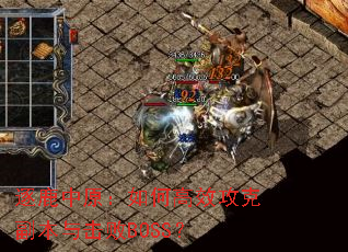 ��¹��ԭ����θ�Ч���˸��������BOSS��