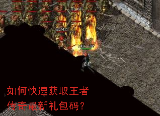 ��ο��ٻ�ȡ���ߴ�����������룿