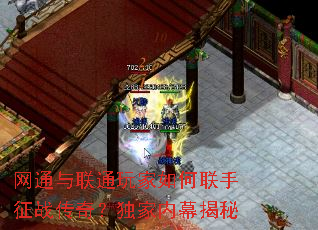 ��ͨ����ͨ������������ս���棿������Ļ����