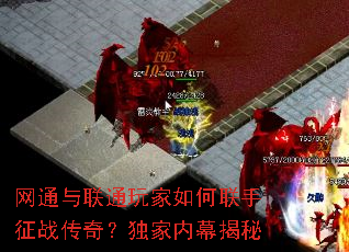 ��ͨ����ͨ������������ս���棿������Ļ����