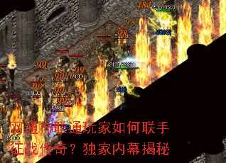 ��ͨ����ͨ������������ս���棿������Ļ����