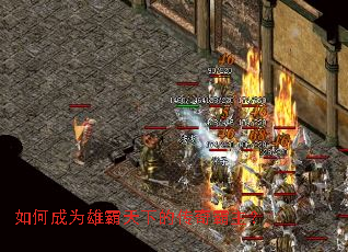 ��γ�Ϊ�۰����µĴ��������
