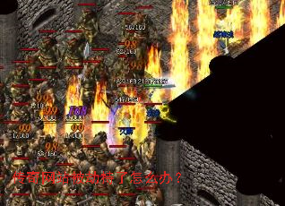 ������վ���ٳ�����ô�죿