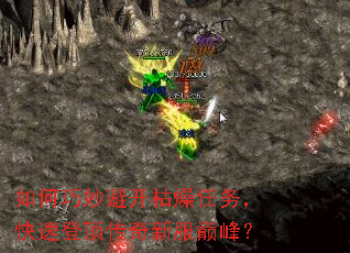�������ܿ��������񣬿��ٵǶ������·��۷壿