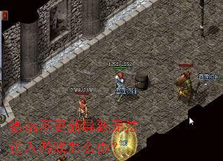 ΢�˲����µ����޷�������Ϸ��ô�죿
