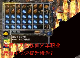 ������������ɽ絥ְҵ�����п���������Ϊ��