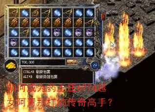 ��γ�Ϊҩ��ׯ6774ԽŮ���������Ĵ�����֣�