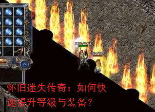 ������ʧ���棺��ο��������ȼ���װ����