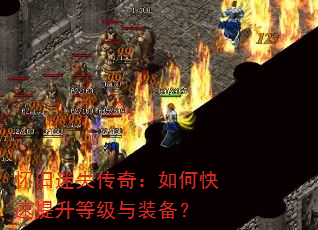 ������ʧ���棺��ο��������ȼ���װ����