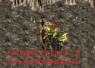 176���渨���������ѡ�����Ŵ�����Ѹ�����Ŀ�����