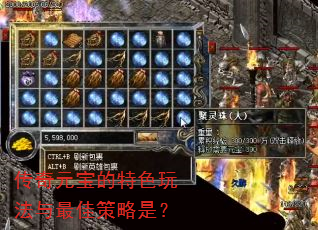 ����Ԫ������ɫ�淨����Ѳ����ǣ�