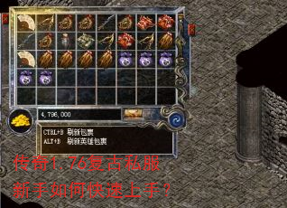����1.76����˽��������ο������֣�