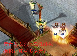 �������ͷ�������ռ����أ����������죿