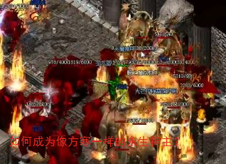 如何成为像方寒一样的永生神主? 如何成为像方寒一样的永生神主?