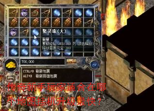 ������������ʺ����ĸ���ͼ�һ�������죿