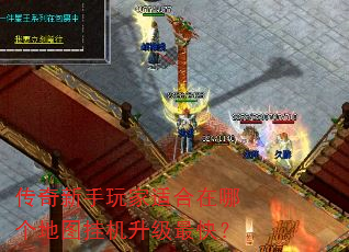 ������������ʺ����ĸ���ͼ�һ�������죿