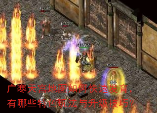 �㺮�칬��ͼ��ο��ٷ���������Щ��ɫ�淨���������ɣ�
