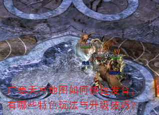 �㺮�칬��ͼ��ο��ٷ���������Щ��ɫ�淨���������ɣ�
