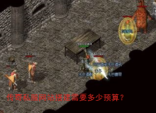 ����˽����վ���Ҫ����Ԥ�㣿