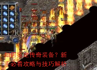 ��μ�������װ�������ֱؿ������뼼�ɽ���