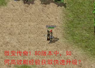 ΢�䴫��1.80�汾�У���θ�Чˢ�����ȡ����������