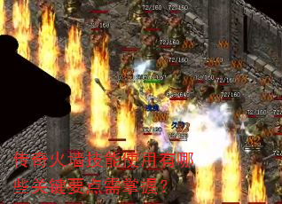 �����ǽ����ʹ������Щ�ؼ�Ҫ�������գ�