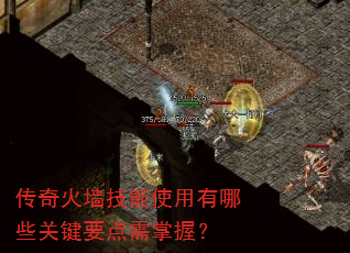 �����ǽ����ʹ������Щ�ؼ�Ҫ�������գ�