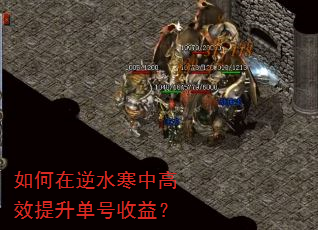 �������ˮ���и�Ч�����������棿