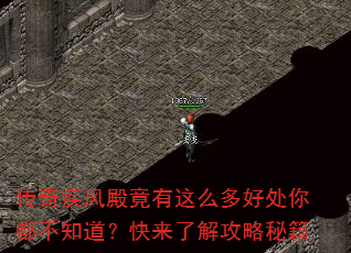���漲������ô��ô��㶼��֪���������˽⹥���ؼ�