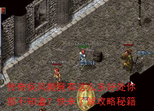 ���漲������ô��ô��㶼��֪���������˽⹥���ؼ�