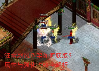 ����쫷������λ�ȡ��������ǿ������ȫ����