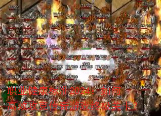 ְҵ������׼2024����θ�Ч���˴�����Ϸ�ռ��ؿ���