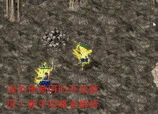 ��ɫ�����ʱ�������������ֹ���ȫ����