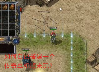 ����Լ��һ�����浥�������棿