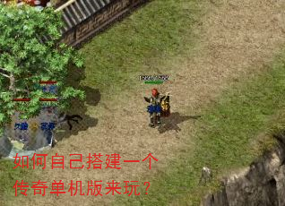 ����Լ��һ�����浥�������棿