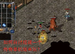 ����Լ��һ�����浥�������棿