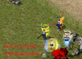 ����Լ��һ�����浥�������棿
