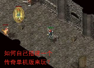 ����Լ��һ�����浥�������棿