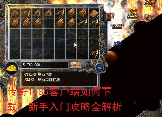 ����1.85�ͻ���������أ��������Ź���ȫ����
