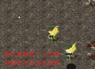 ����ұ���������˲�������Ӧ��ȫ����