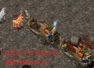 �����ǧ��˽���п���������ɫս����