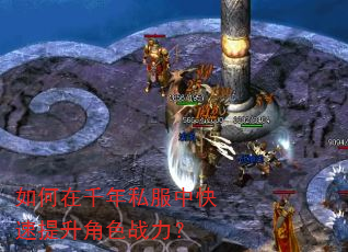 �����ǧ��˽���п���������ɫս����