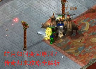�����α��ԭ�Σ������������ȫ����