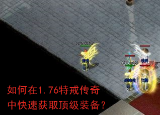 �����1.76�ؽ䴫���п��ٻ�ȡ����װ����